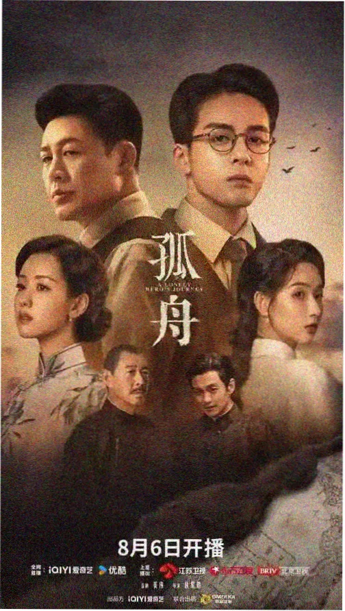 东门老灶粿条铺早餐出品实拍