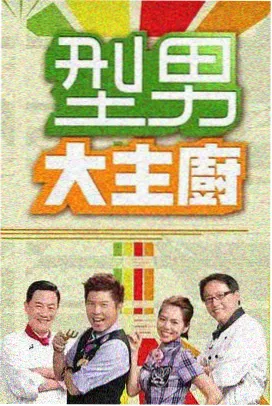社区菜场改造后熟食区实拍